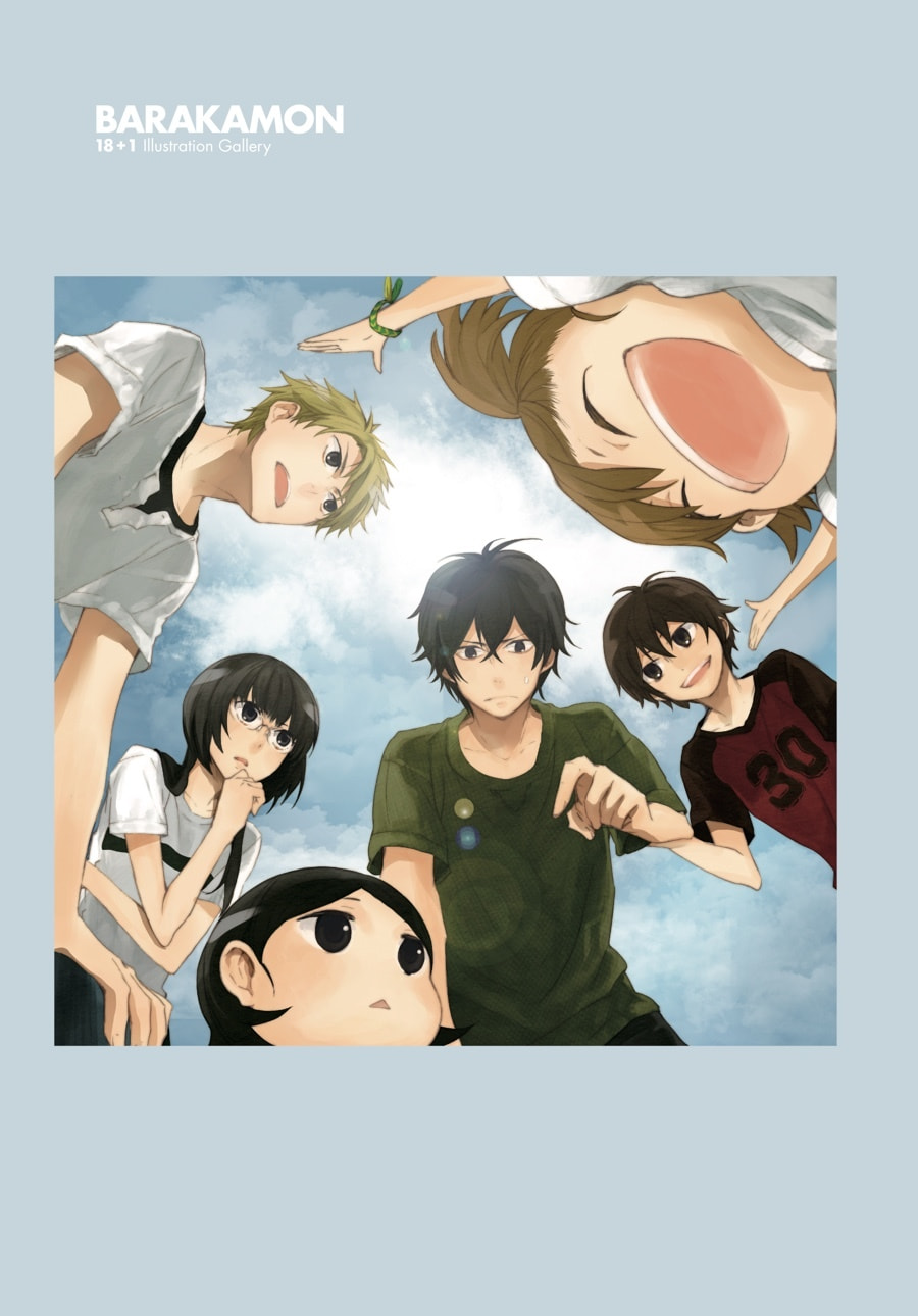 Read Barakamon chapter 138 image 29 on Lezhin