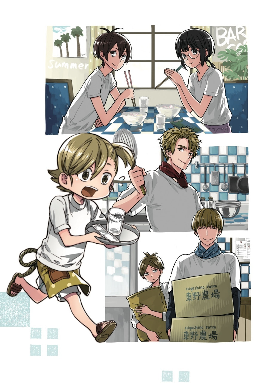 Read Barakamon chapter 138 image 34 on Lezhin