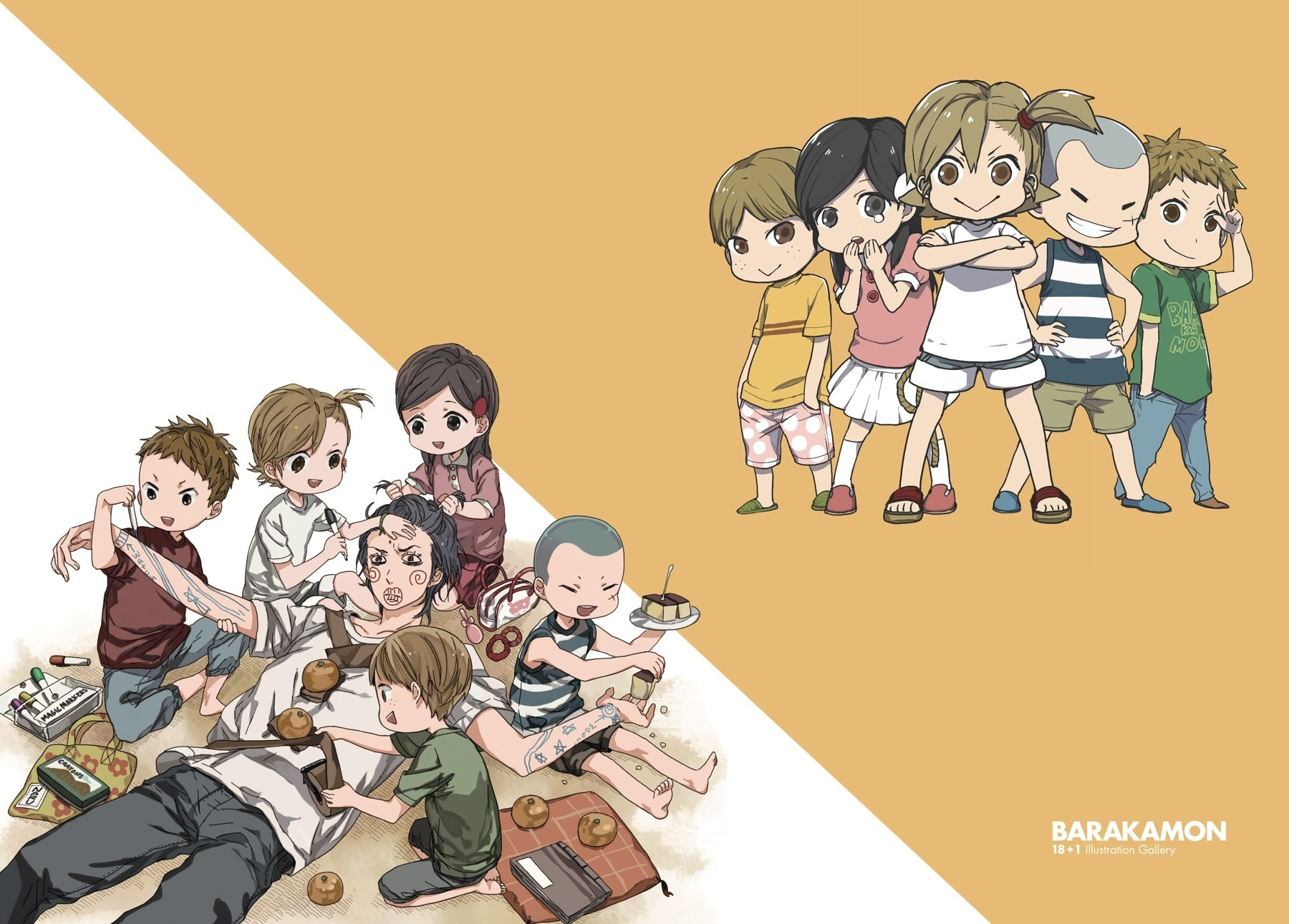 Read Barakamon chapter 138 image 35 on Lezhin