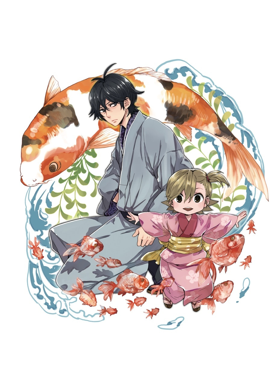 Read Barakamon chapter 138 image 37 on Lezhin