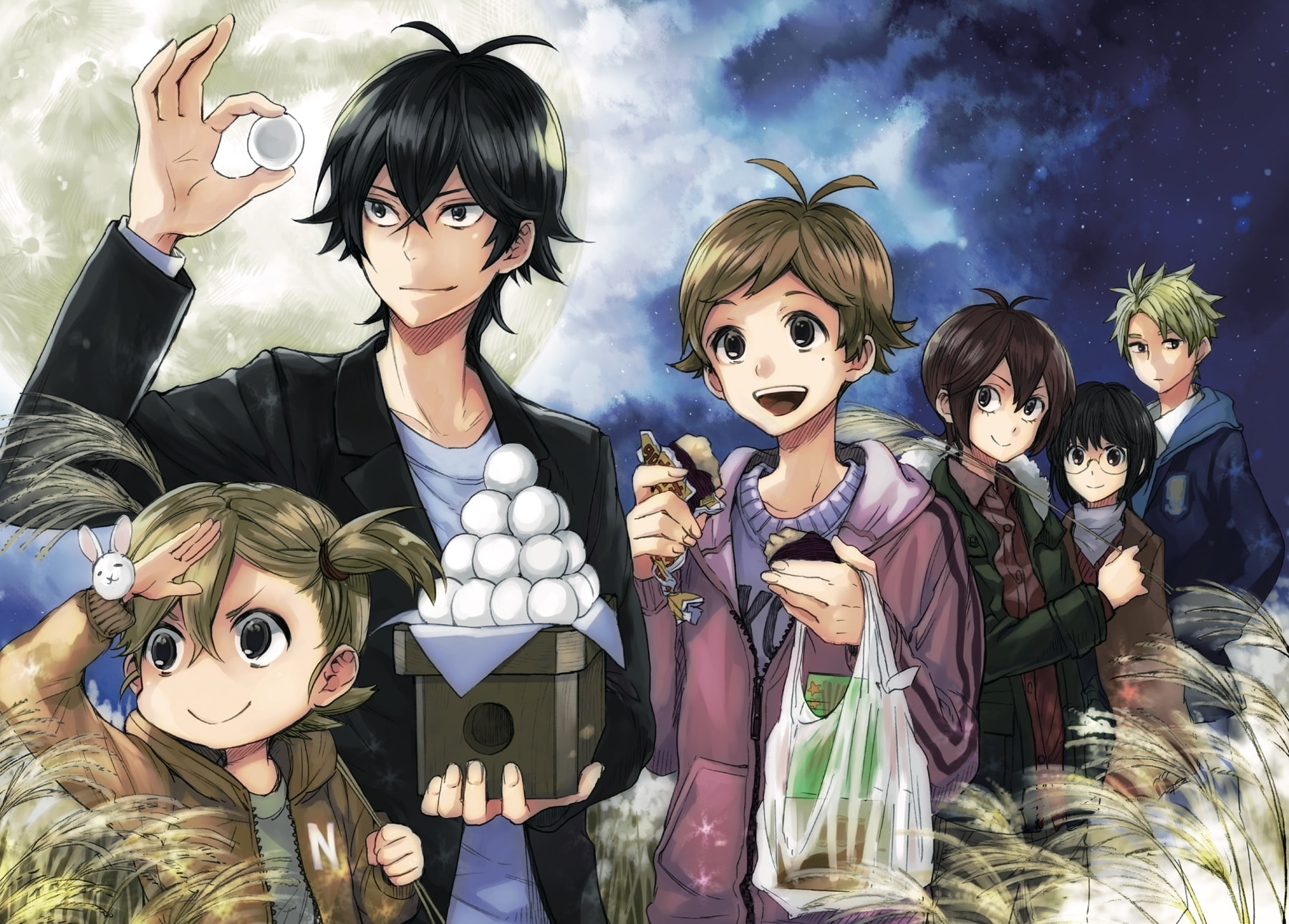 Read Barakamon chapter 138 image 43 on Lezhin