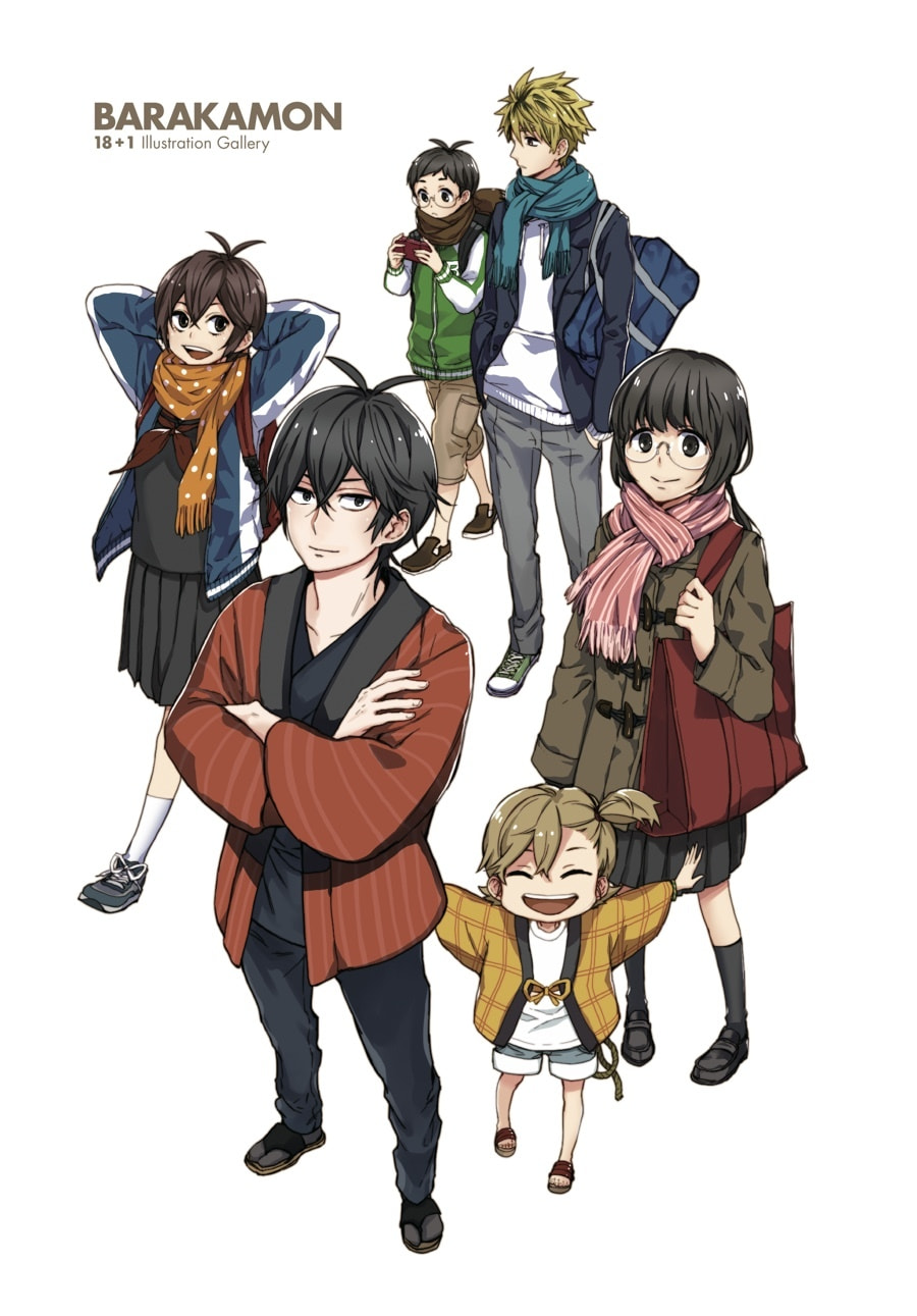 Read Barakamon chapter 138 image 45 on Lezhin
