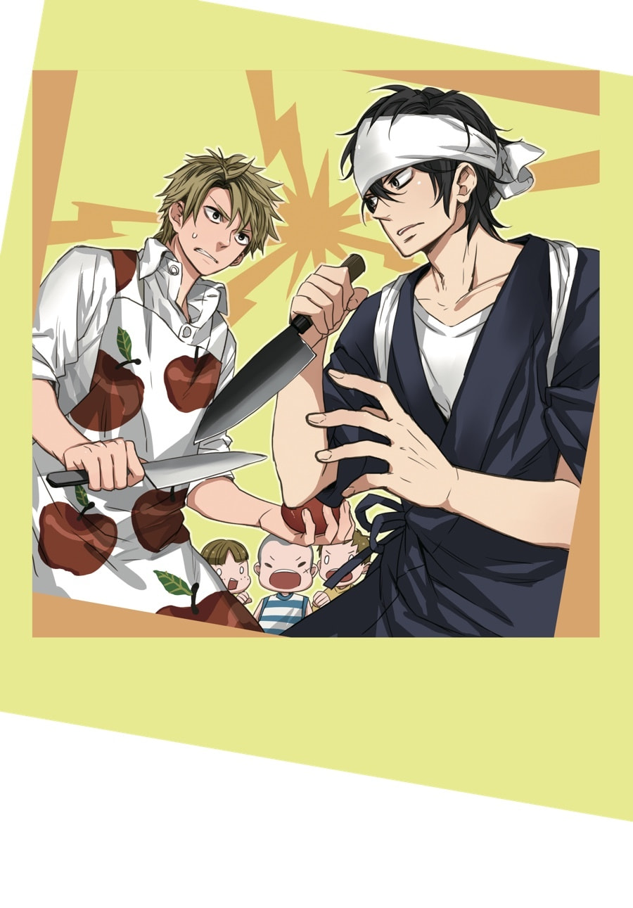Read Barakamon chapter 138 image 54 on Lezhin