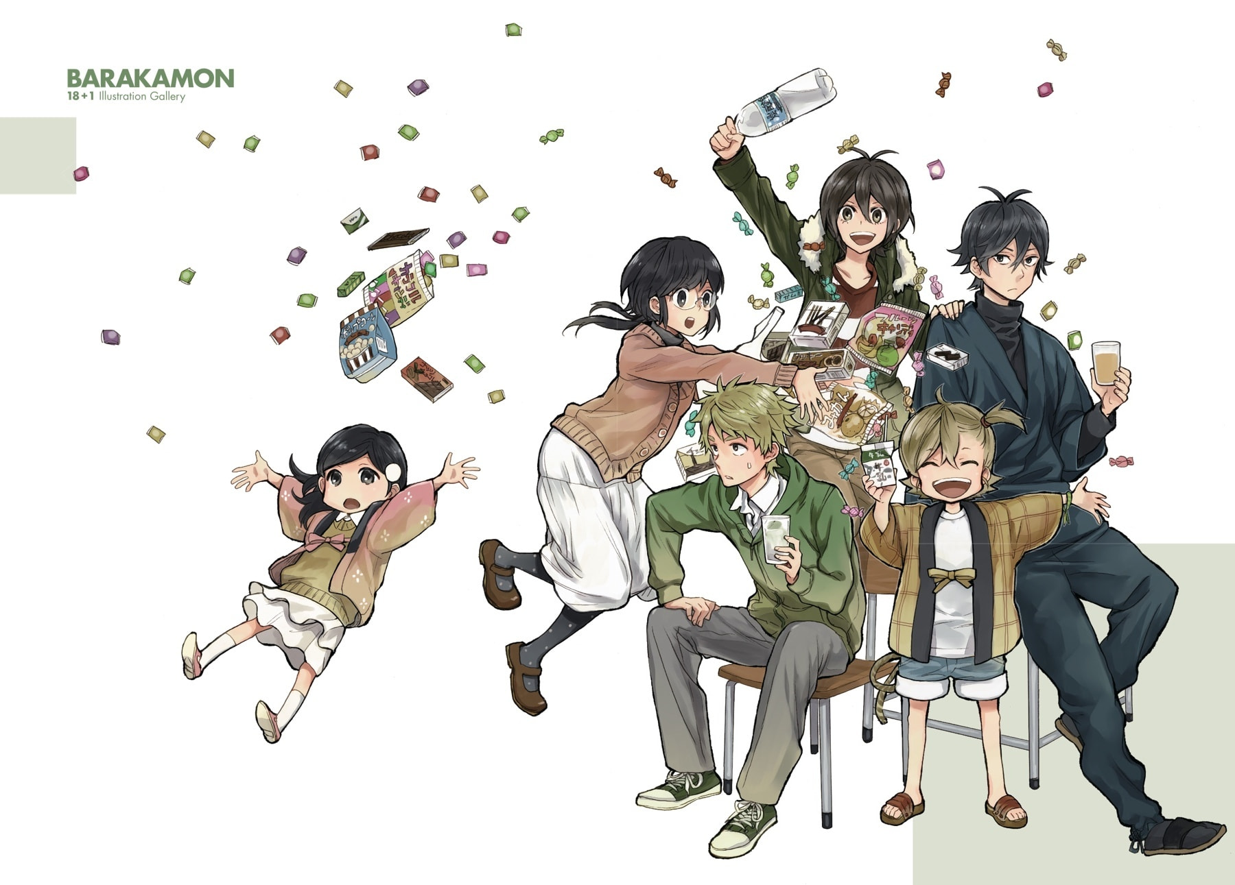 Read Barakamon chapter 138 image 57 on Lezhin