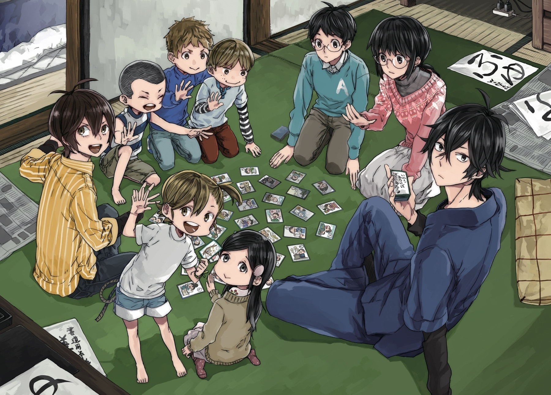 Read Barakamon chapter 138 image 64 on Lezhin
