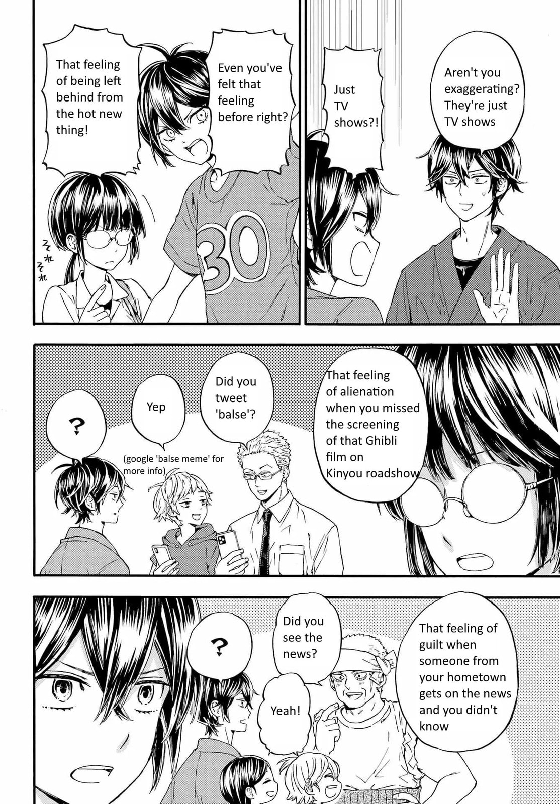 Read Barakamon chapter 139 image 12 on Lezhin