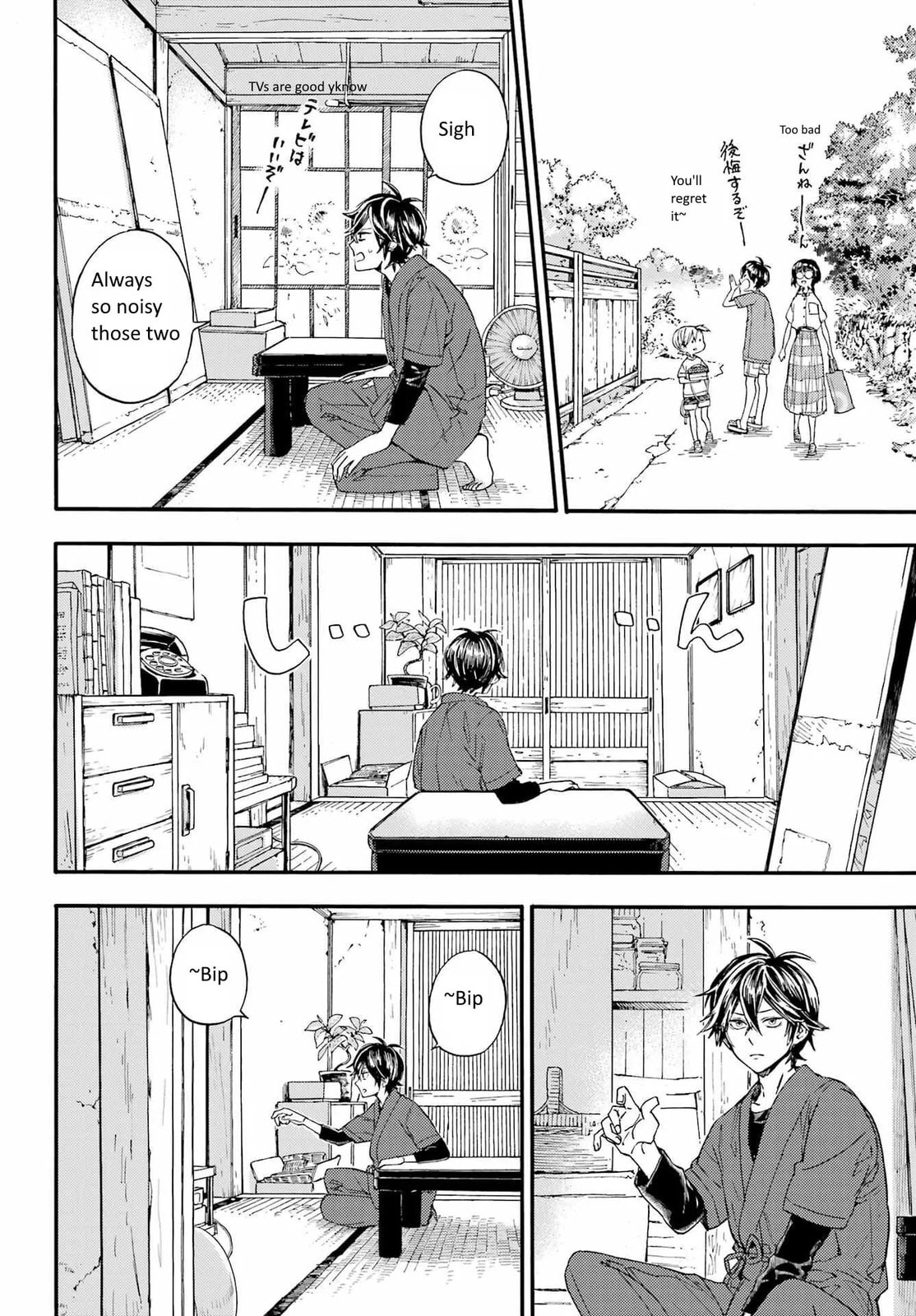 Read Barakamon chapter 139 image 14 on Lezhin