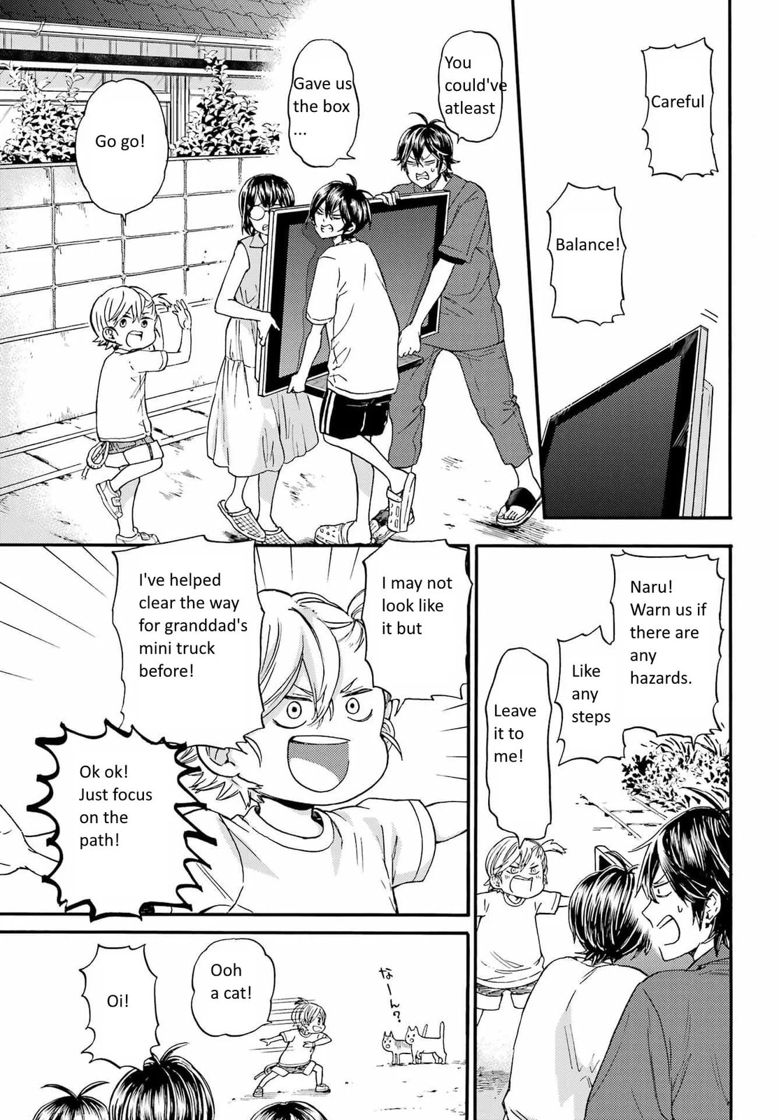 Read Barakamon chapter 139 image 19 on Lezhin