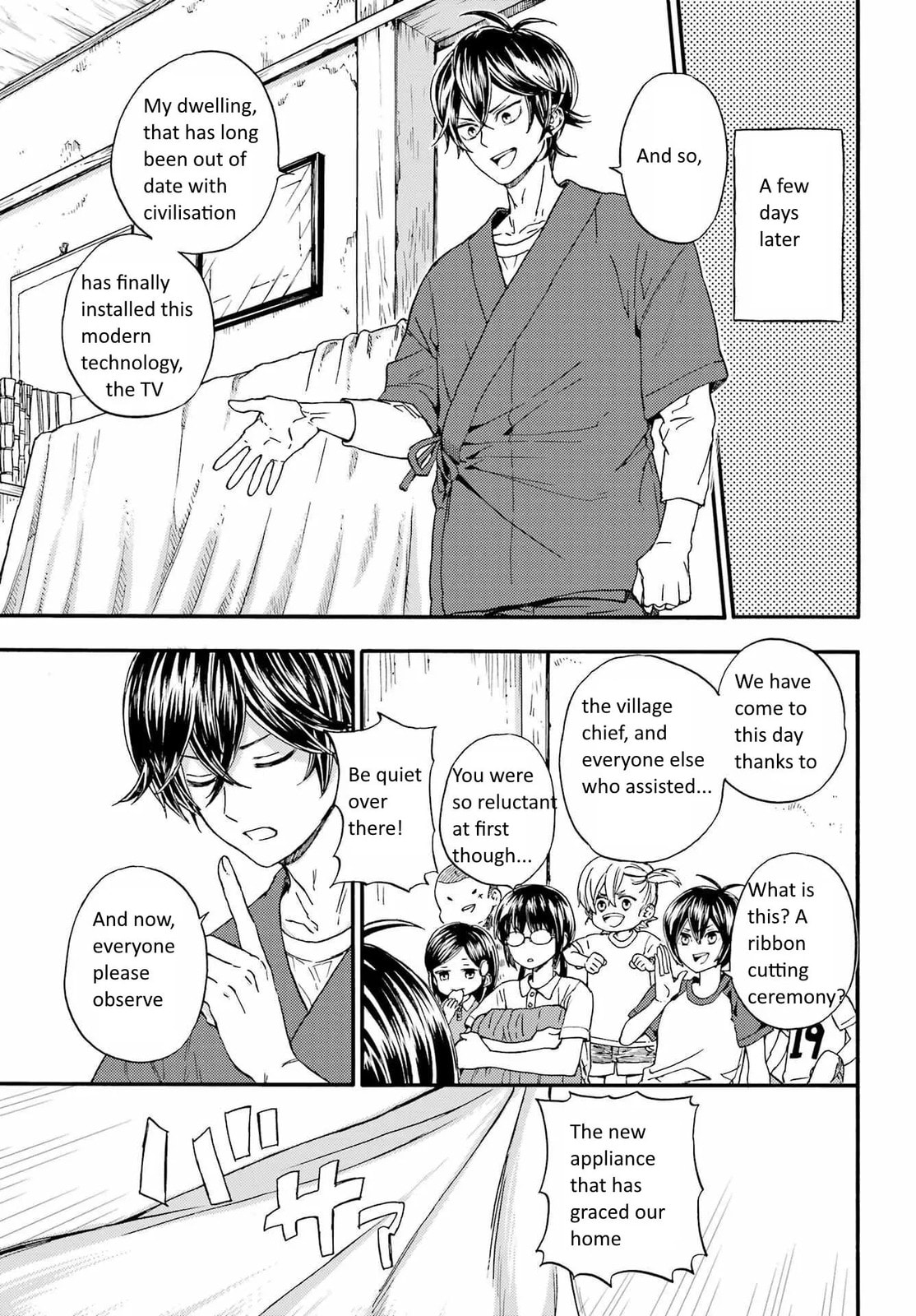 Read Barakamon chapter 139 image 21 on Lezhin
