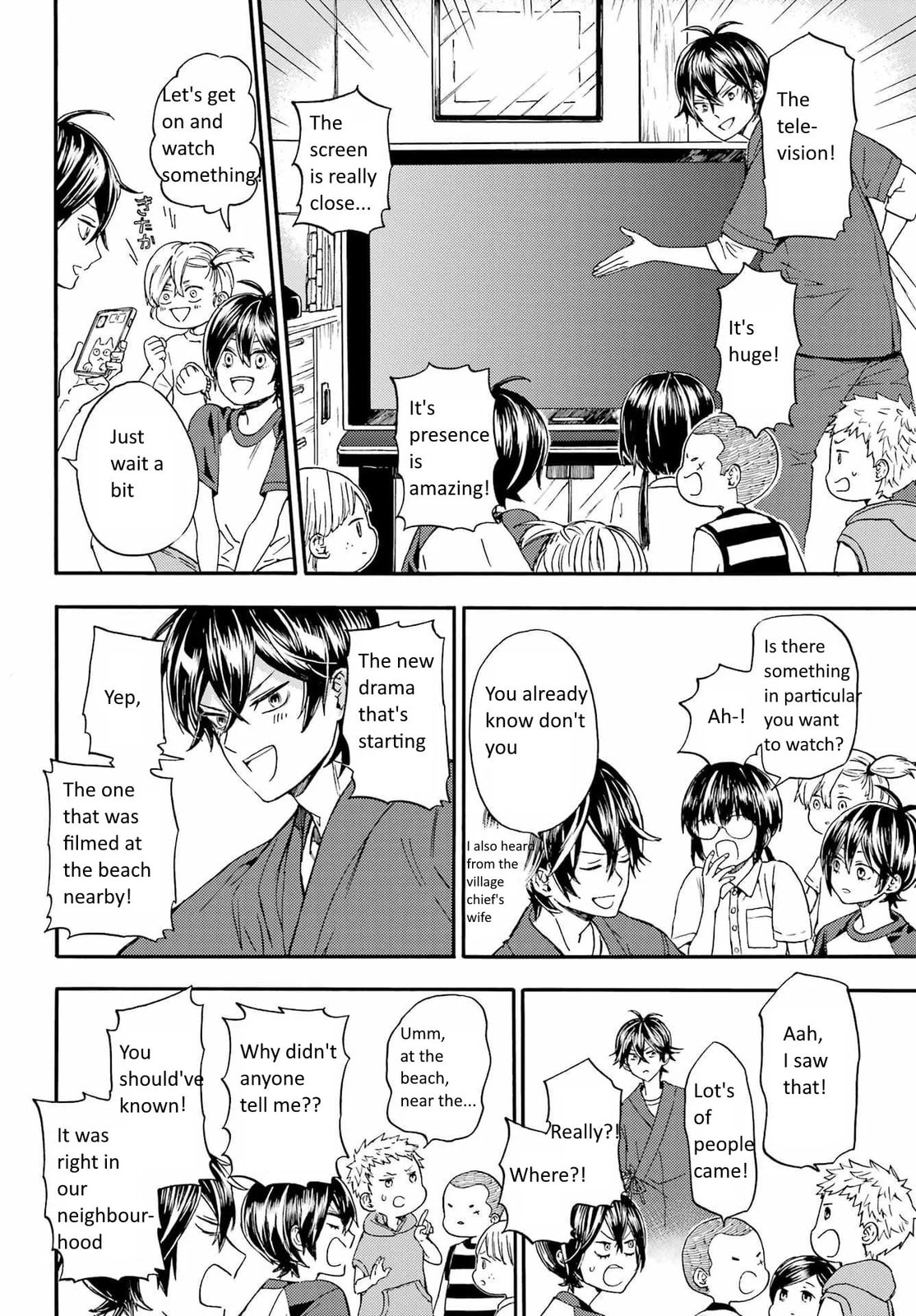 Read Barakamon chapter 139 image 22 on Lezhin