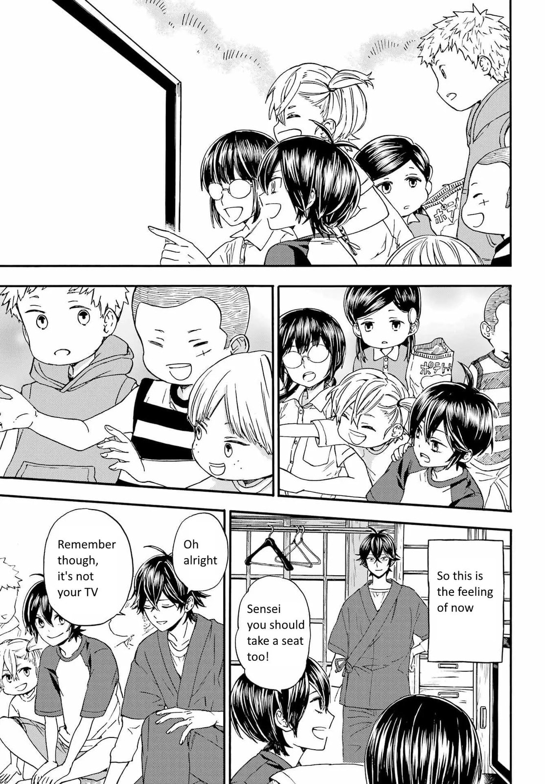 Read Barakamon chapter 139 image 25 on Lezhin