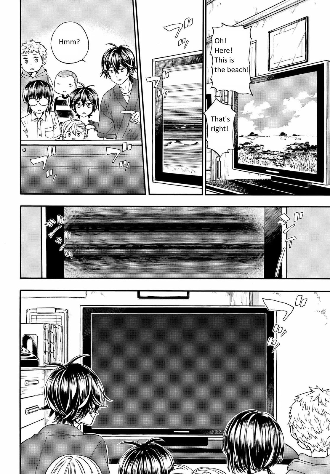 Read Barakamon chapter 139 image 26 on Lezhin