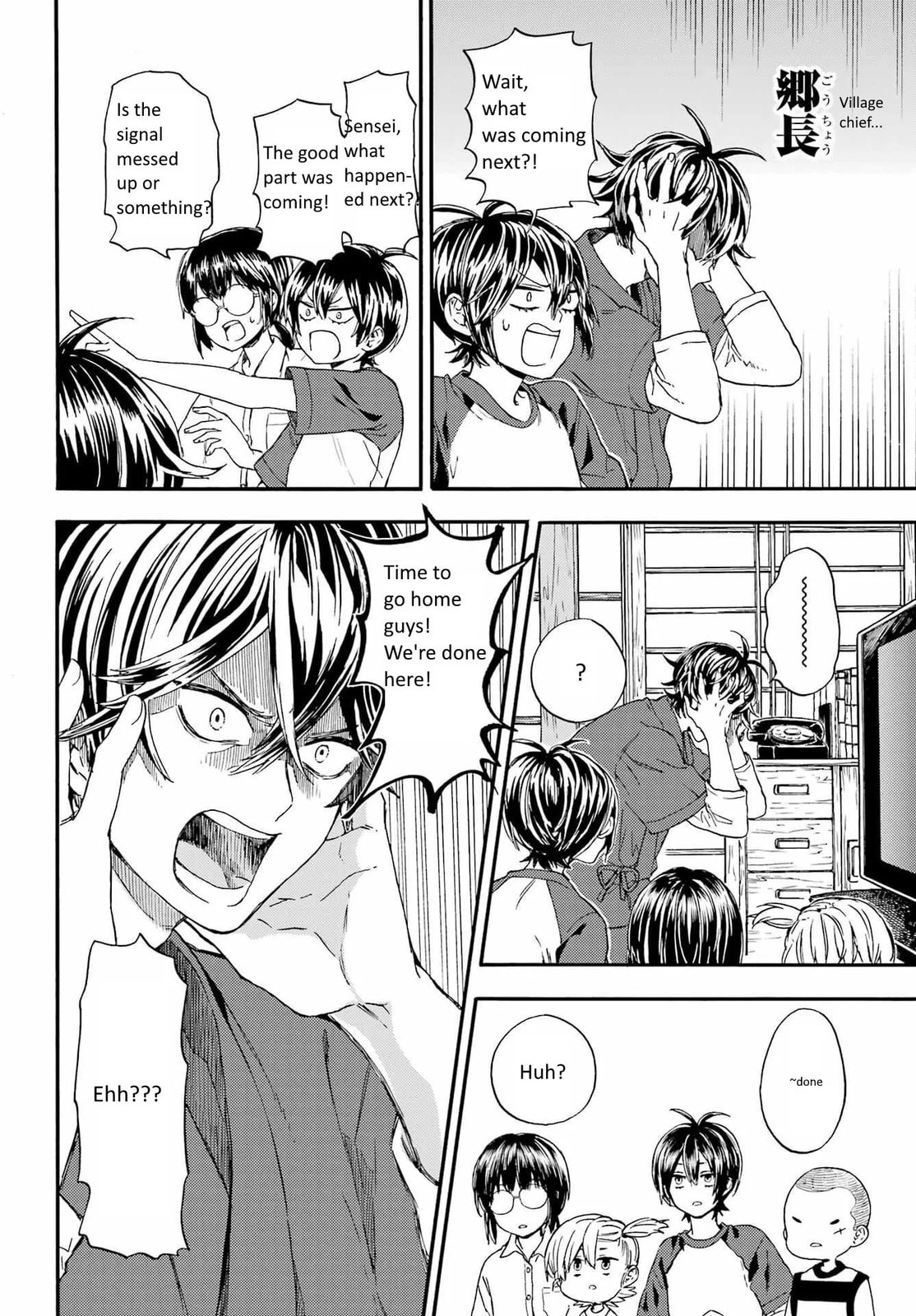 Read Barakamon chapter 139 image 28 on Lezhin