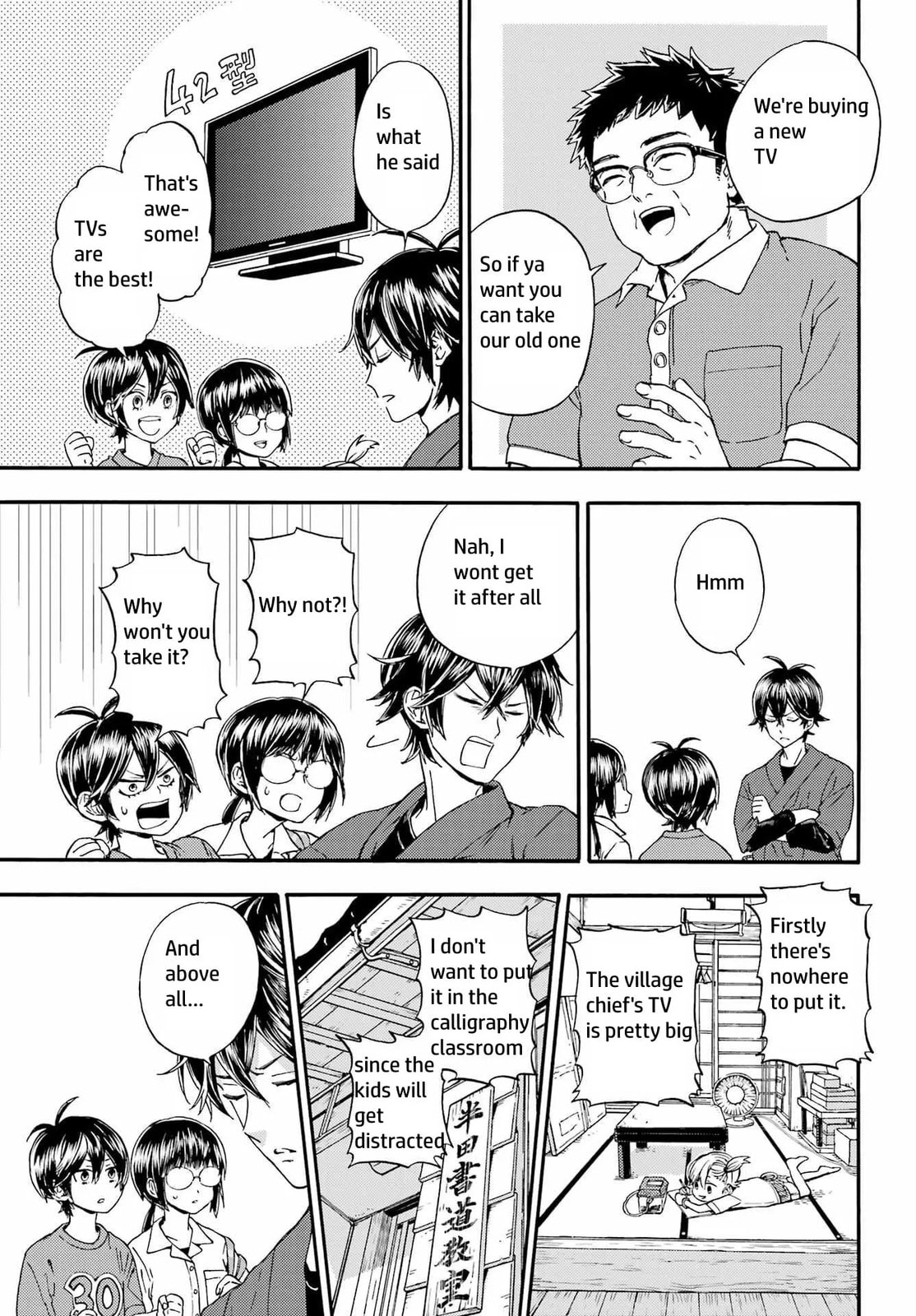 Read Barakamon chapter 139 image 7 on Lezhin