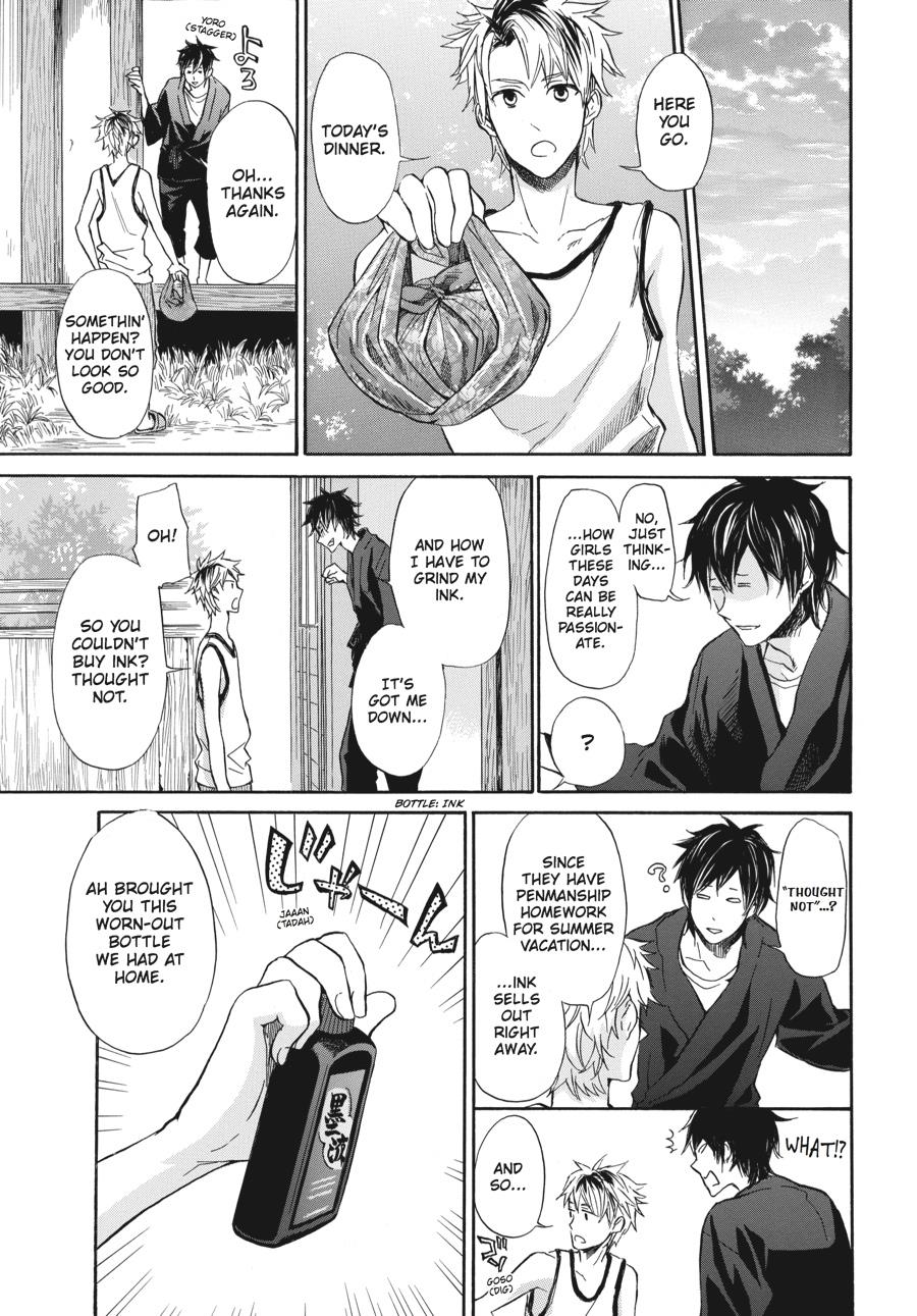 Read Barakamon chapter 14 image 2 on Lezhin