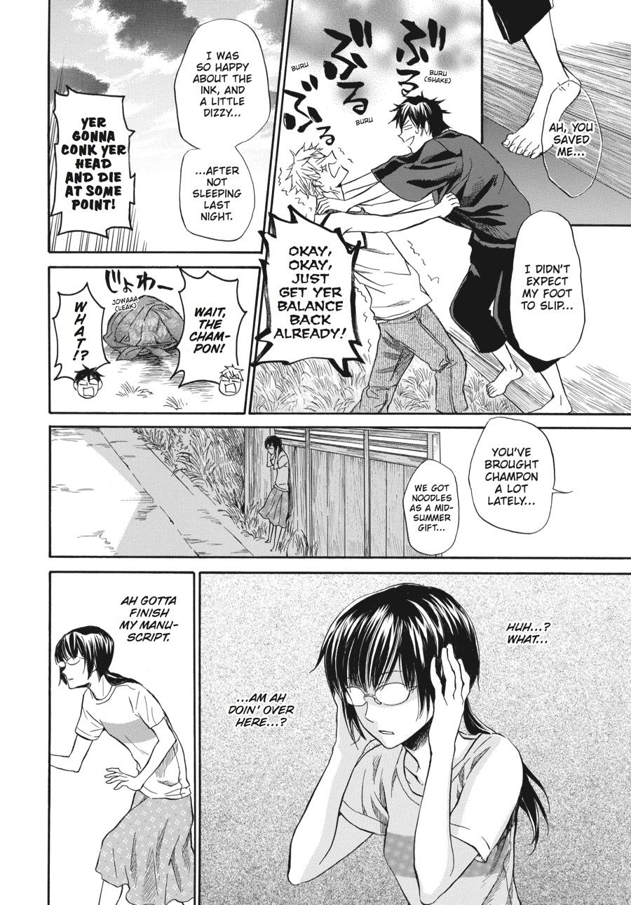Read Barakamon chapter 14 image 7 on Lezhin