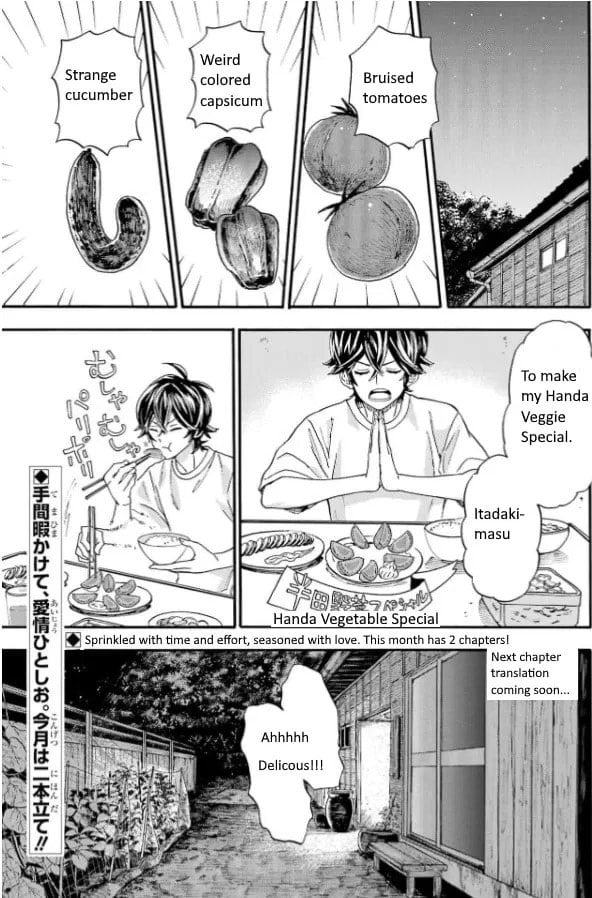 Read Barakamon chapter 140 image 16 on Lezhin