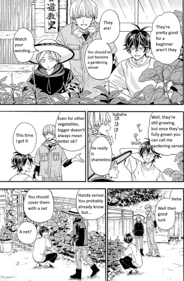 Read Barakamon chapter 140 image 6 on Lezhin