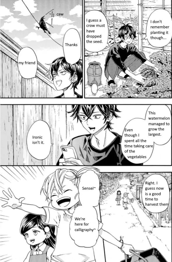 Read Barakamon chapter 141 image 1 on Lezhin