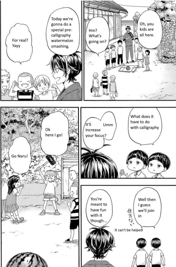 Read Barakamon chapter 141 image 4 on Lezhin