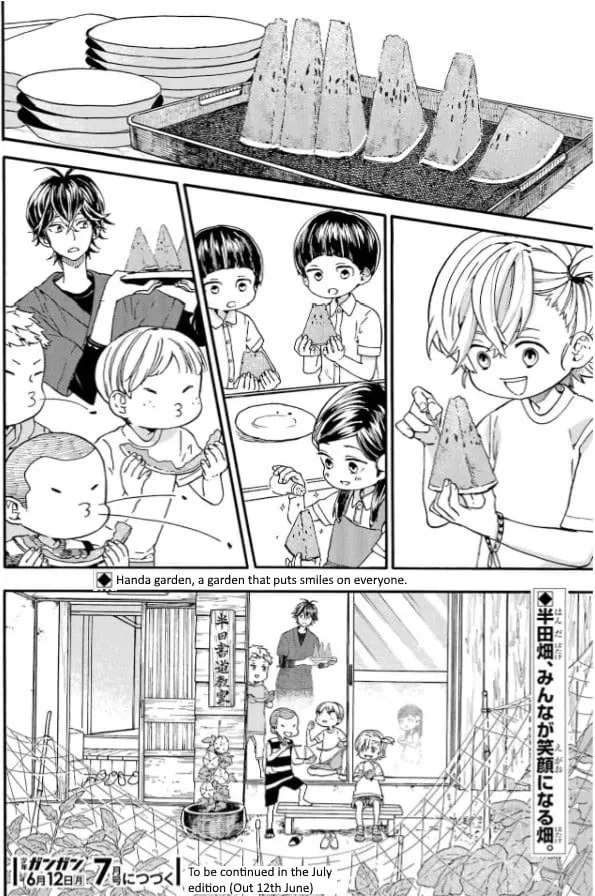 Read Barakamon chapter 141 image 8 on Lezhin