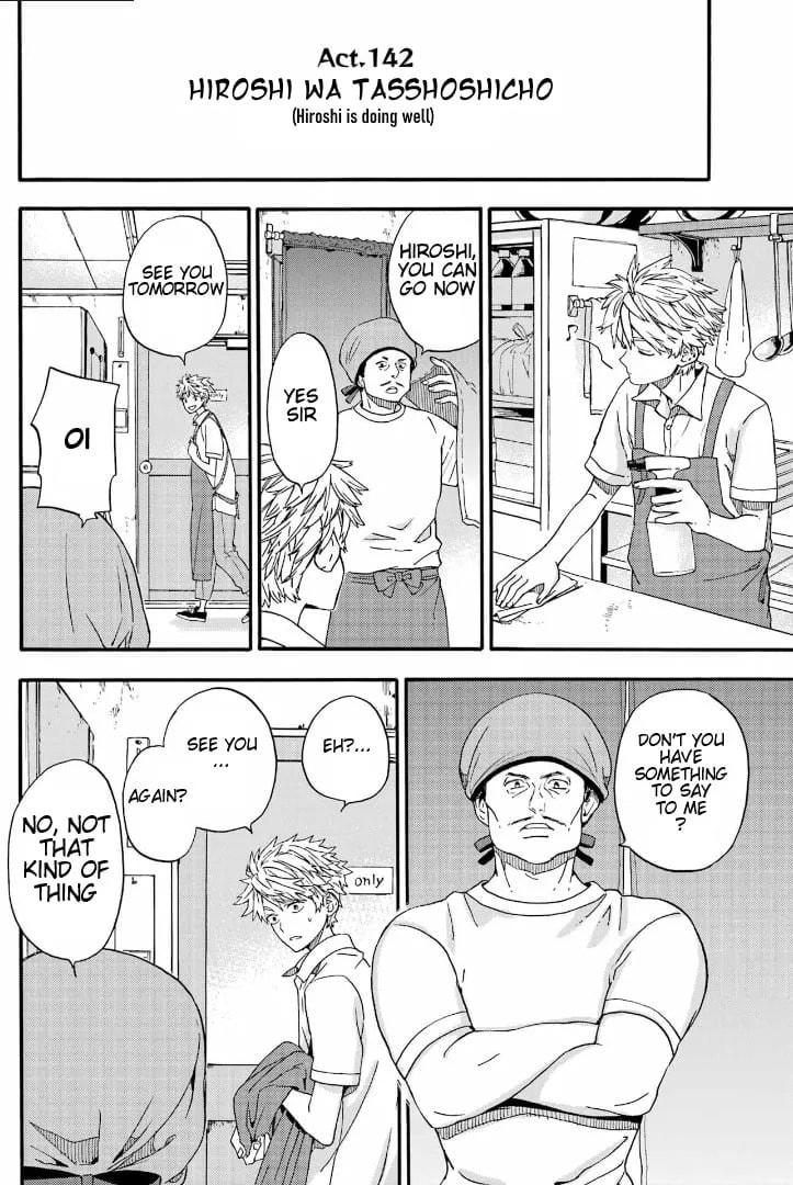 Read Barakamon chapter 142 image 1 on Lezhin