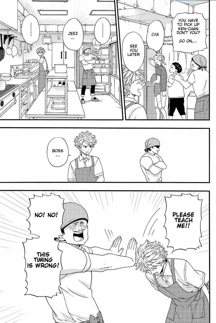 Read Barakamon chapter 142 image 12 on Lezhin