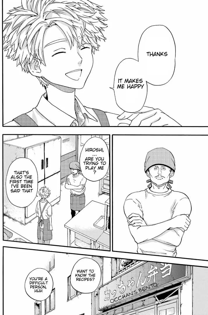 Read Barakamon chapter 142 image 15 on Lezhin