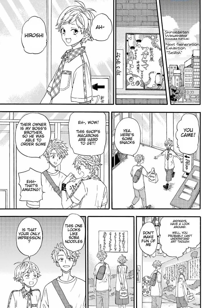 Read Barakamon chapter 142 image 16 on Lezhin