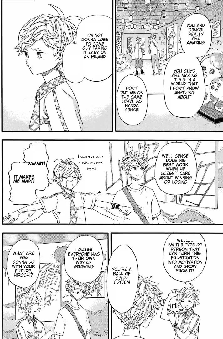 Read Barakamon chapter 142 image 17 on Lezhin