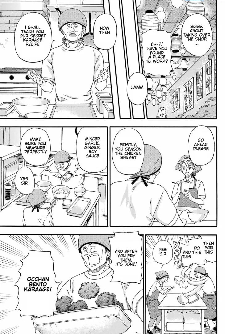 Read Barakamon chapter 142 image 18 on Lezhin