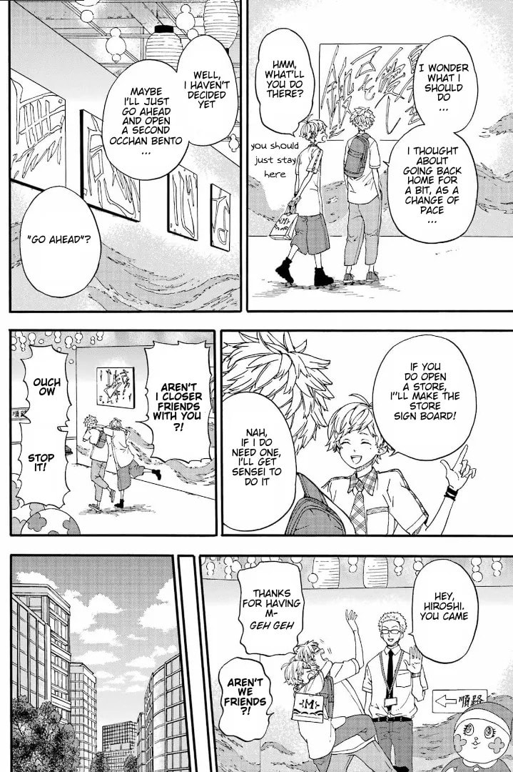Read Barakamon chapter 142 image 21 on Lezhin