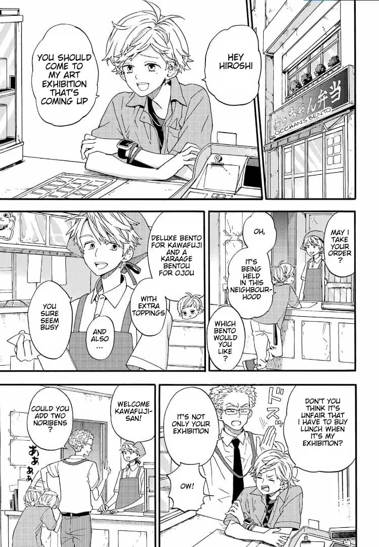 Read Barakamon chapter 142 image 4 on Lezhin