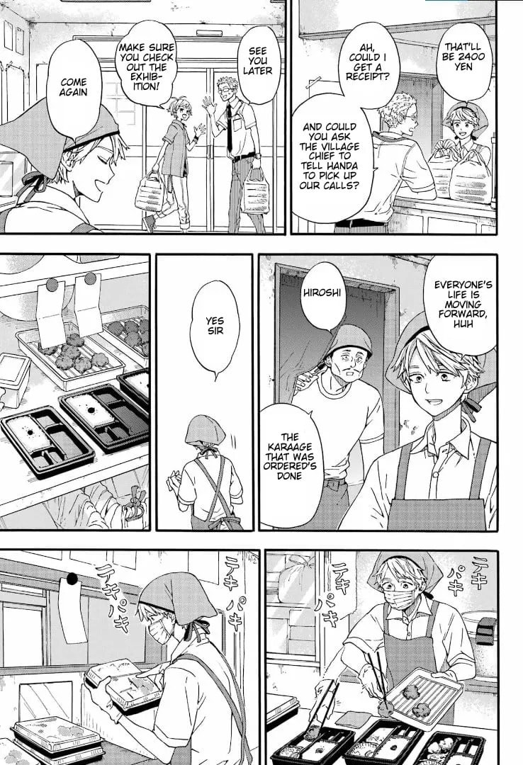 Read Barakamon chapter 142 image 6 on Lezhin