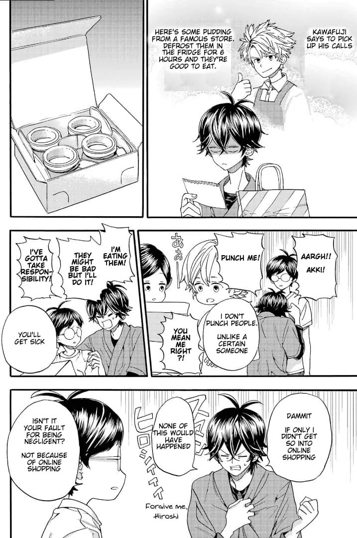 Read Barakamon chapter 143 image 11 on Lezhin