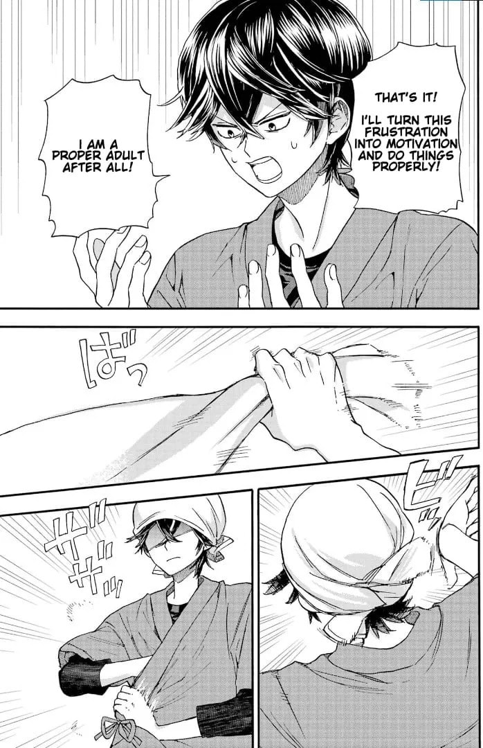 Read Barakamon chapter 143 image 12 on Lezhin