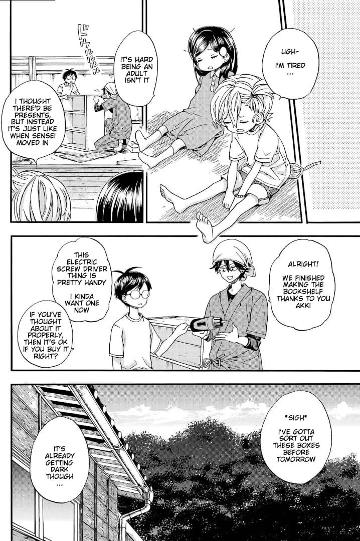 Read Barakamon chapter 143 image 15 on Lezhin