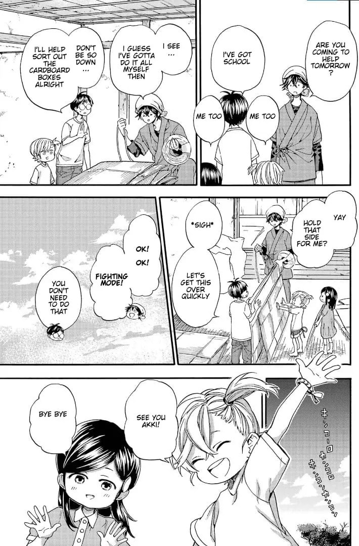 Read Barakamon chapter 143 image 16 on Lezhin