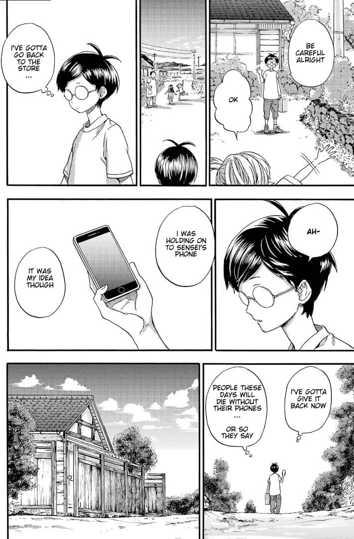 Read Barakamon chapter 143 image 17 on Lezhin