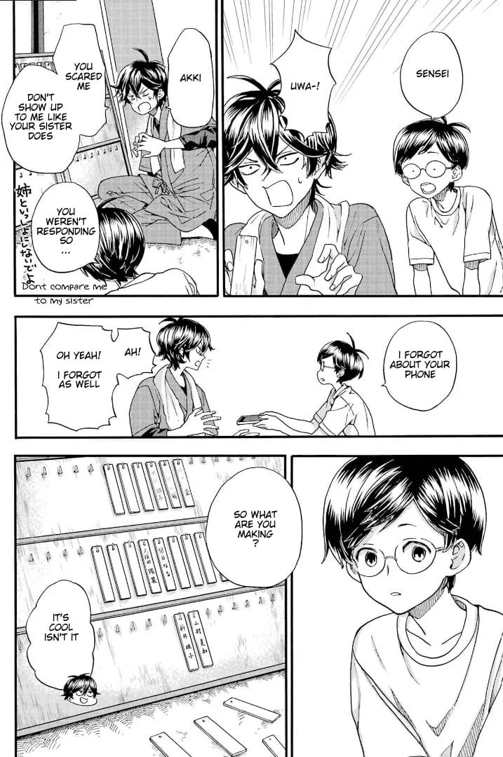 Read Barakamon chapter 143 image 19 on Lezhin