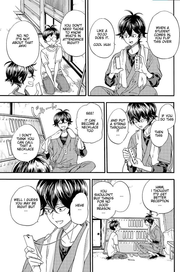 Read Barakamon chapter 143 image 20 on Lezhin