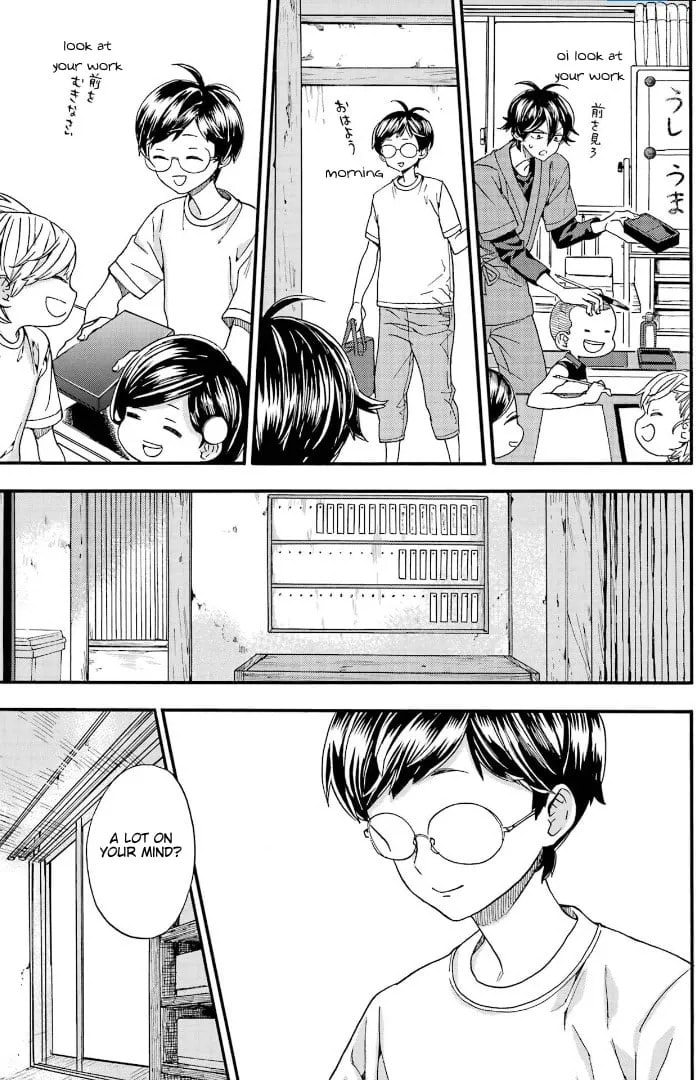 Read Barakamon chapter 143 image 24 on Lezhin