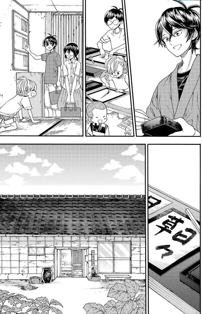 Read Barakamon chapter 143 image 26 on Lezhin