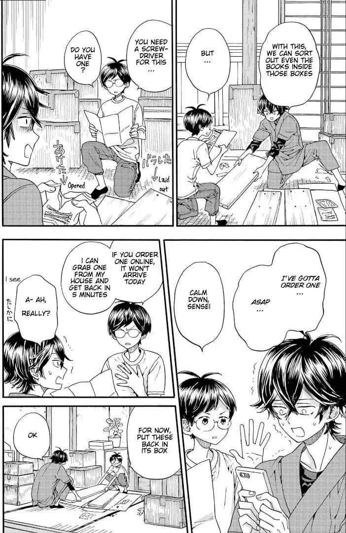 Read Barakamon chapter 143 image 7 on Lezhin