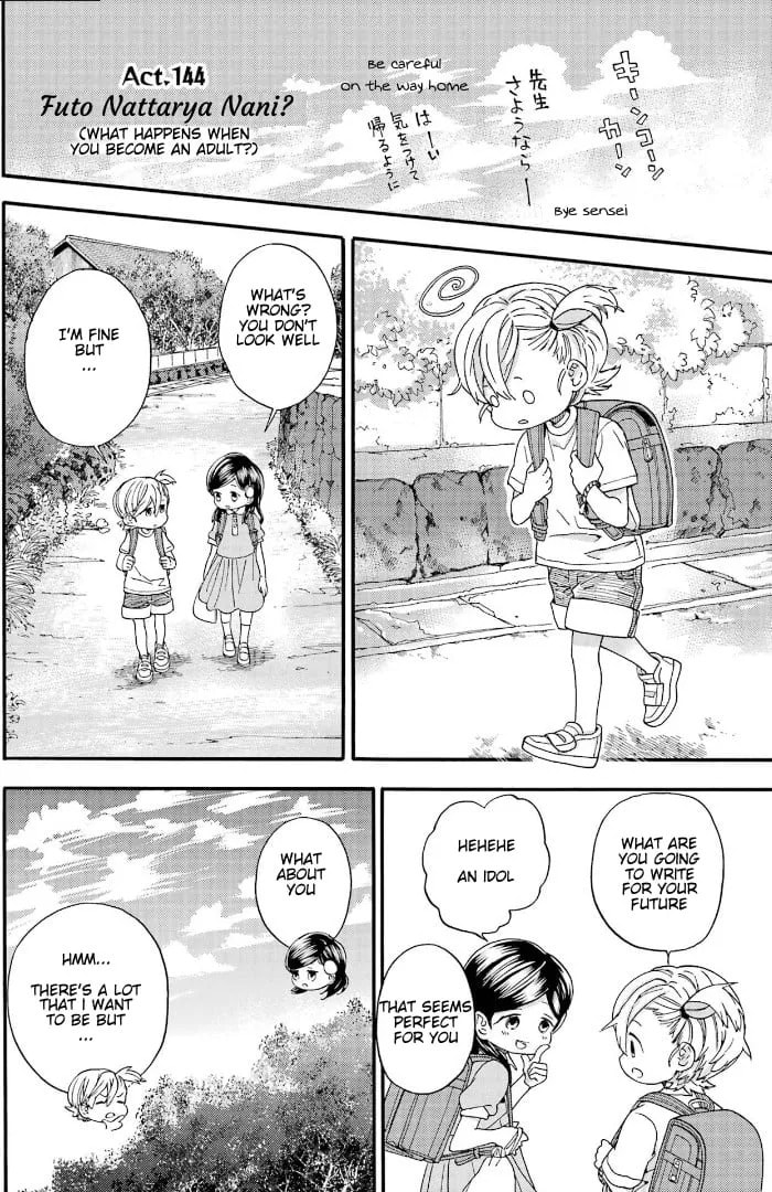 Read Barakamon chapter 144 image 1 on Lezhin