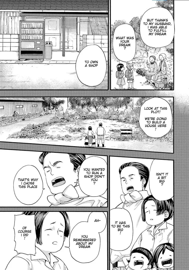 Read Barakamon chapter 144 image 12 on Lezhin