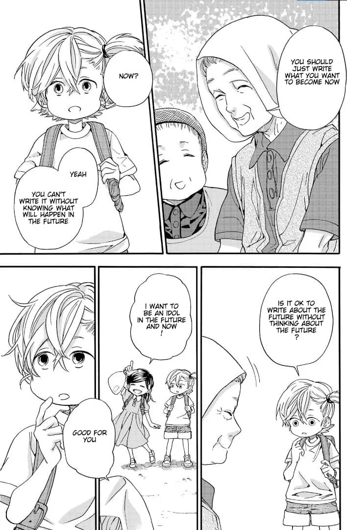 Read Barakamon chapter 144 image 14 on Lezhin