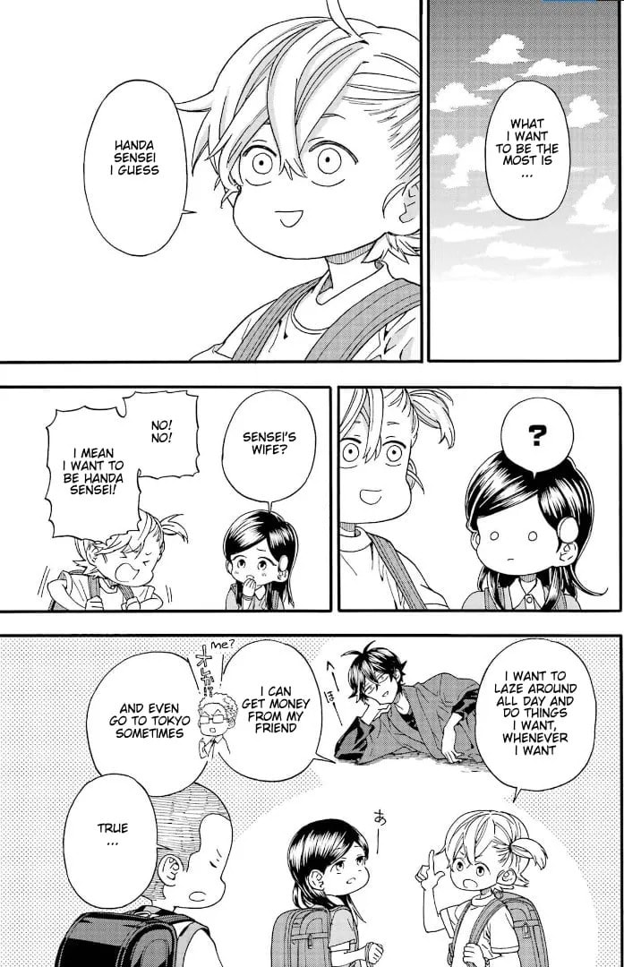 Read Barakamon chapter 144 image 2 on Lezhin
