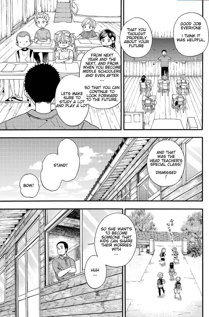 Read Barakamon chapter 144 image 20 on Lezhin