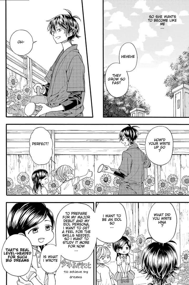 Read Barakamon chapter 144 image 21 on Lezhin